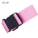 スーツケースベルト 単品 1本 | PlusNao | 詳細画像12