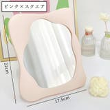 卓上ミラー スタンドミラー 鏡 | PlusNao | 詳細画像10 