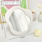 卓上ミラー スタンドミラー 鏡 | PlusNao | 詳細画像11 