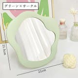 卓上ミラー スタンドミラー 鏡 | PlusNao | 詳細画像12 