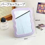 卓上ミラー スタンドミラー 鏡 | PlusNao | 詳細画像16 