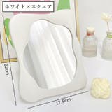 卓上ミラー スタンドミラー 鏡 | PlusNao | 詳細画像7 