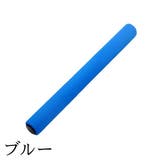 リレーバトン スポンジハンドル スポンジステンレス鋼管 | PlusNao | 詳細画像6