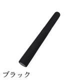 リレーバトン スポンジハンドル スポンジステンレス鋼管 | PlusNao | 詳細画像8