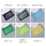 バインダー用ポーチ バインダーポケット バインダーポーチ | PlusNao | 詳細画像17