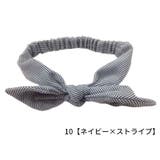 ヘアバンド 帽子 ターバン | PlusNao | 詳細画像18 
