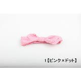 ヘアバンド 帽子 ターバン | PlusNao | 詳細画像9 
