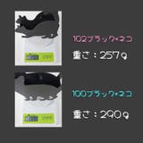 蚊取り線香スタンド 蚊取り線香ホルダー 蚊取り線香入れ | PlusNao | 詳細画像4