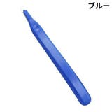 ステープルリムーバー 汎用式 尾部磁気 | PlusNao | 詳細画像15