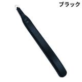 ステープルリムーバー 汎用式 尾部磁気 | PlusNao | 詳細画像17