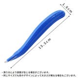 ステープルリムーバー 汎用式 尾部磁気 | PlusNao | 詳細画像18