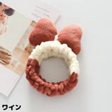 ヘアバンド ヘッドバンド レディース | PlusNao | 詳細画像14 