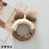 ヘアバンド ヘッドバンド レディース | PlusNao | 詳細画像16 
