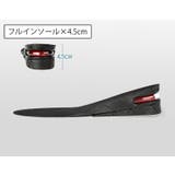 シークレットインソール 中敷き 男女兼用 | PlusNao | 詳細画像2