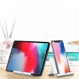 スマホスタンド スマートフォンスタンド タブレットスタンド | PlusNao | 詳細画像2
