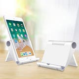 スマホスタンド スマートフォンスタンド タブレットスタンド | PlusNao | 詳細画像3