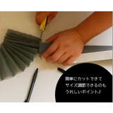 プリーツスクリーン ブラインド 不織布 | PlusNao | 詳細画像10