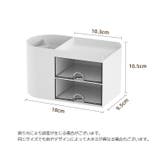 収納ラック デスク上収納 机上 | PlusNao | 詳細画像10