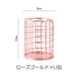 メイクブラシスタンド メイクボックス メタル | PlusNao | 詳細画像11 