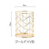 メイクブラシスタンド メイクボックス メタル | PlusNao | 詳細画像12 