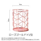 メイクブラシスタンド メイクボックス メタル | PlusNao | 詳細画像13 