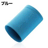 リストバンド 片手用 単品 | PlusNao | 詳細画像12 