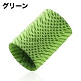 リストバンド 片手用 単品 | PlusNao | 詳細画像13 