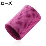 リストバンド 片手用 単品 | PlusNao | 詳細画像14 