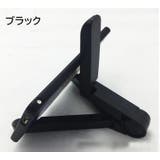 タブレットスタンド スマホスタンド スマートフォン | PlusNao | 詳細画像10