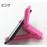 タブレットスタンド スマホスタンド スマートフォン | PlusNao | 詳細画像12