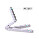 タブレットスタンド スマホスタンド スマートフォン | PlusNao | 詳細画像5