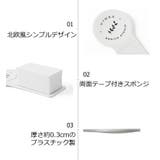 便座用 取っ手 ハンドル | PlusNao | 詳細画像11
