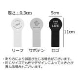 便座用 取っ手 ハンドル | PlusNao | 詳細画像12