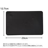 滑り止めシート 滑り止めマット 滑り止めパッド | PlusNao | 詳細画像7 