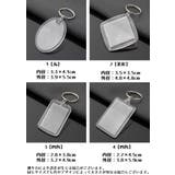 アクリルキーホルダー DIY 写真 | PlusNao | 詳細画像9