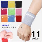 リストバンド ポケット付 メンズ | PlusNao | 詳細画像1 