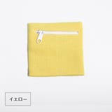 リストバンド ポケット付 メンズ | PlusNao | 詳細画像11 