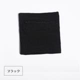 リストバンド ポケット付 メンズ | PlusNao | 詳細画像12 