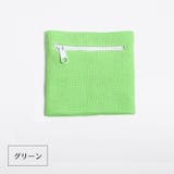 リストバンド ポケット付 メンズ | PlusNao | 詳細画像15 