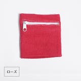 リストバンド ポケット付 メンズ | PlusNao | 詳細画像18 