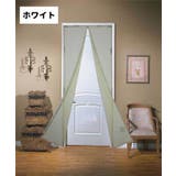 網戸カーテン 玄関網戸 マグネット式 | PlusNao | 詳細画像4