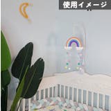 タペストリー ウォールデコレーション ウォールハンギング | PlusNao | 詳細画像4