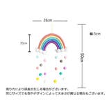 タペストリー ウォールデコレーション インテリア雑貨 | PlusNao | 詳細画像17