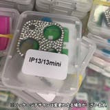 iPhoneカメラカバー カメラレンズ保護 スマホカメラ保護 | PlusNao | 詳細画像5