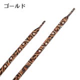 靴紐 靴ひも 平型 | PlusNao | 詳細画像9