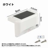 ガーデンライト 4個セット ソーラーライト | PlusNao | 詳細画像17