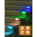 ガーデンライト 4個セット ソーラーライト | PlusNao | 詳細画像9