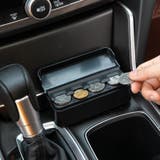 コイン収納ボックス 車用コインケース 車載 | PlusNao | 詳細画像2