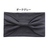 ヘアバンド ヘアターバン レディース | PlusNao | 詳細画像10 