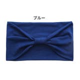 ヘアバンド ヘアターバン レディース | PlusNao | 詳細画像8 